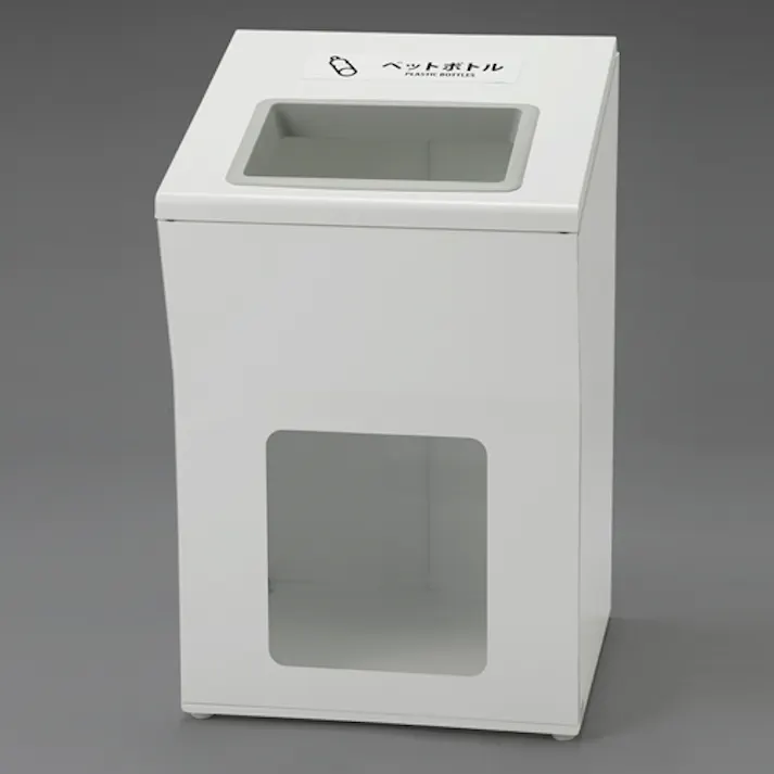 100L ダストボックス(スチール製) EA995A-165 4518340217553 (CDC)【別送品】