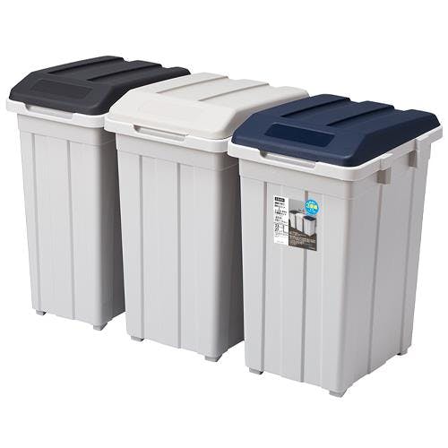 アスベル(ASVEL) ダストボックス(黒・白・紺3個組) 33L/27L EA995A-16A 4518340014190【別送品】