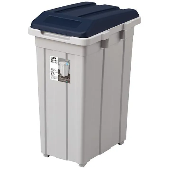 367×265×520mm/27L ダストボックス(青) EA995A-23 4518340076266 (CDC)【別送品】