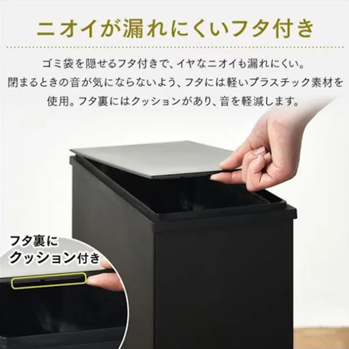 アイリスオーヤマ(IRIS OHYAMA) ダストボックス(白) 45L EA995A-363 4550061259191【別送品】