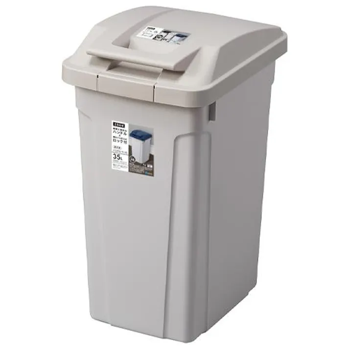 35L ダストボックス(ハンドル付/グレー) EA995AA-153 4518340076877 (CDC)【別送品】