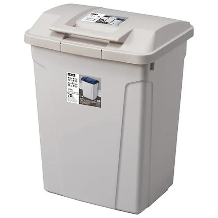 70L ダストボックス(ハンドル付/グレー) EA995AA-155 4518340076907 (CDC)【別送品】