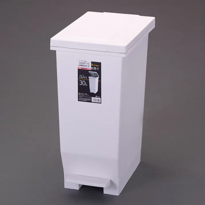 367×225×465mm/20L ダストボックス(ペダル開閉式) EA995AA-178A 4518340114753 (CDC)【別送品】