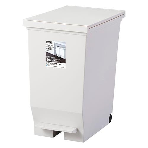 アスベル(ASVEL) ダストボックス(ペダル開閉式) 435x276x486mm/40L EA995AA-183 4518340076983【別送品】