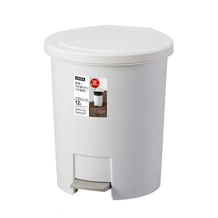 283×302×335mm/12L ダストボックス(ペダル開閉式) EA995AA-1B 4550061412619 (CDC)【別送品】