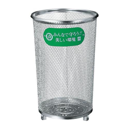 DULTON ダルトン トラッシュカン ダブルデッカー イエロー TRASH