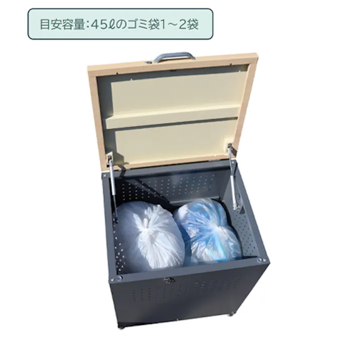 600×500×665mm ダストボックス(スチール製) EA995AA-571A 4518340408142 (CDC)【別送品】