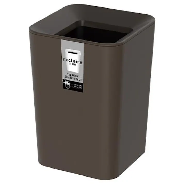 142×142×206mm/2.0L ダストボックス(ミニ/茶/8個) EA995AA-618 4518340137967 (CDC)【別送品】