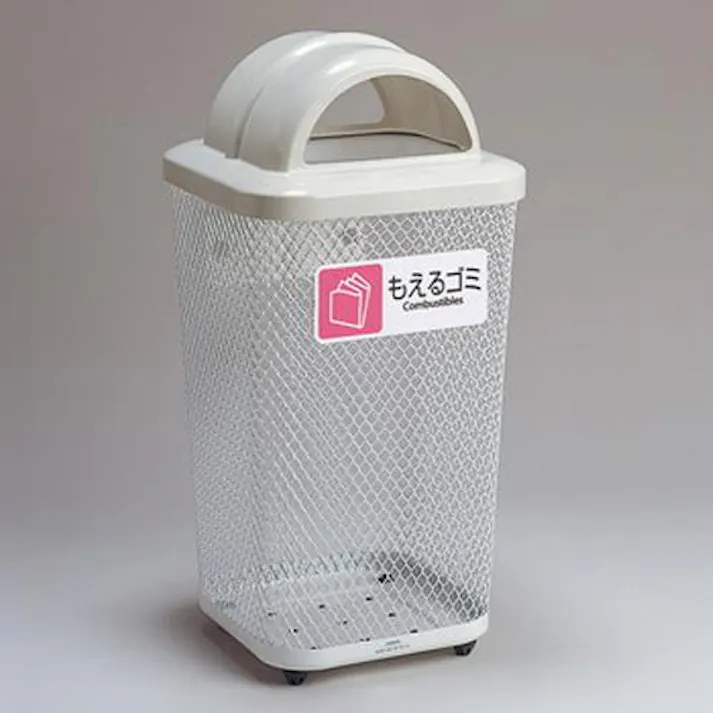 453×455×905mm/103L ダストボックス(もえるゴミ) EA995AA-711 4518340122611 (CDC)【別送品】