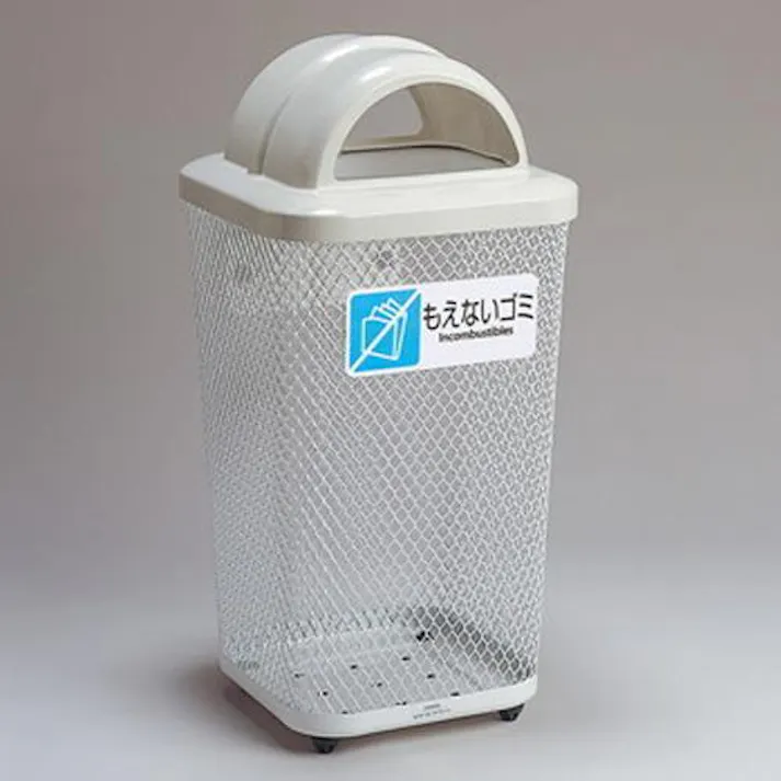 453×455×905mm/103L ダストボックス(もえないゴミ EA995AA-712 4518340122628 (CDC)【別送品】