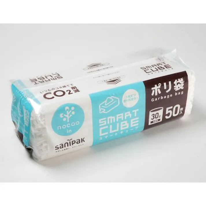 550×700mm/30L ポリ袋(半透明/50枚) EA995AD-704 4518340344938 (CDC)【別送品】