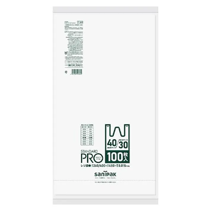 40号/30号 ポリ袋(白半透明/取っ手付/100枚) EA995AF-45 4518340364479 (CDC)【別送品】