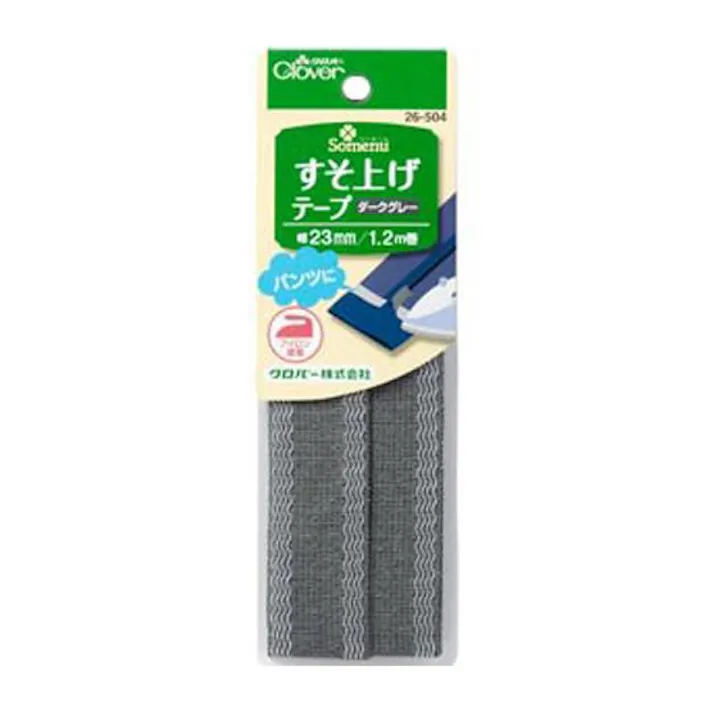 クロバー(Clover) 裾上げテープ(ダークグレー) 23mmx1.2m EA996CA-106 4550061410325【別送品】