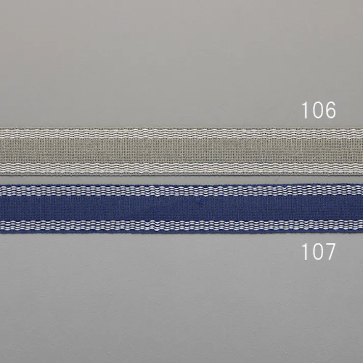 クロバー(Clover) 裾上げテープ(ダークグレー) 23mmx1.2m EA996CA-106 4550061410325【別送品】