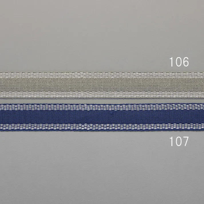 クロバー(Clover) 裾上げテープ(紺) 23mmx1.2m EA996CA-107 4550061410332【別送品】