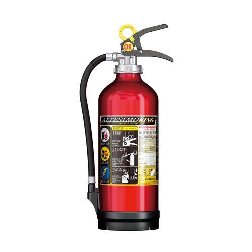消火器格納箱 10型 B1BOX | 火事・火災対策用品 通販