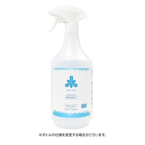 涼感スプレー(FREEZE TECH/アルコールフリー) 1000ml EA920AV-83