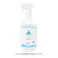 涼感スプレー(FREEZE TECH/アルコールフリー) 1000ml EA920AV-83 (CDC)【別送品】