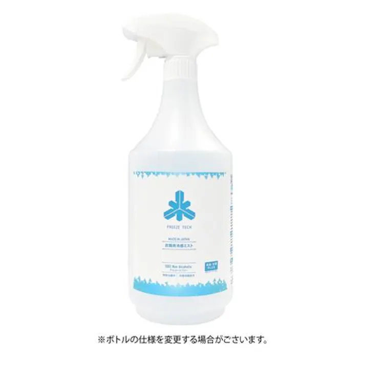 涼感スプレー(FREEZE TECH/アルコールフリー) 1000ml EA920AV-83 (CDC)【別送品】