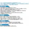涼感スプレー(FREEZE TECH/アルコールフリー) 1000ml EA920AV-83 (CDC)【別送品】