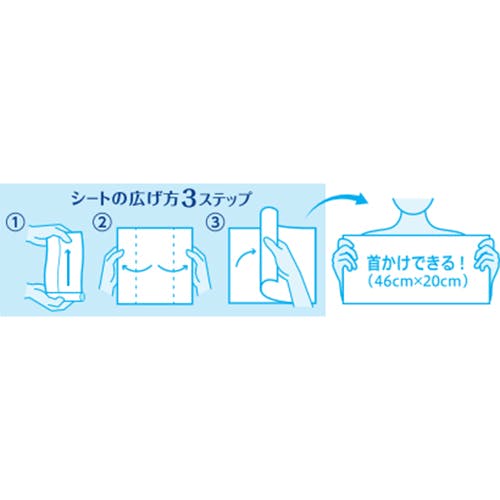 タオルのみ air kaol x AF【別注ANYTIME】 – A PROP公式オンラインストア