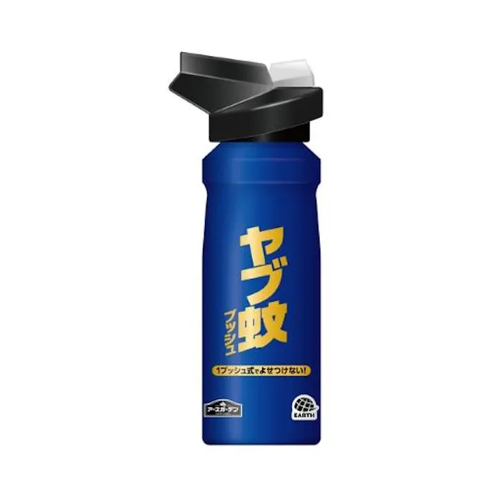ヤブ蚊・殺虫剤(ヤブ蚊プッシュ) 125ml EA941B-118 (CDC)【別送品】