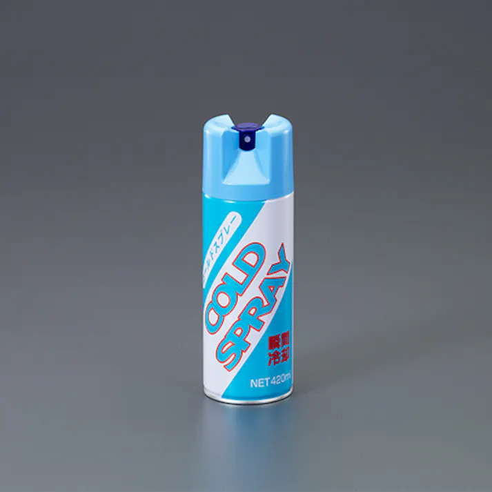熱中症応急処置キット EA999ZW-1 (CDC)【別送品】