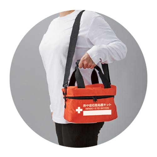 熱中症応急処置キット EA999ZW-1 (CDC)【別送品】 | その他防災用品