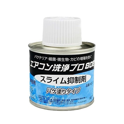 スライム抑制剤(ハケ塗りタイプ) 100g EA119-111【別送品】