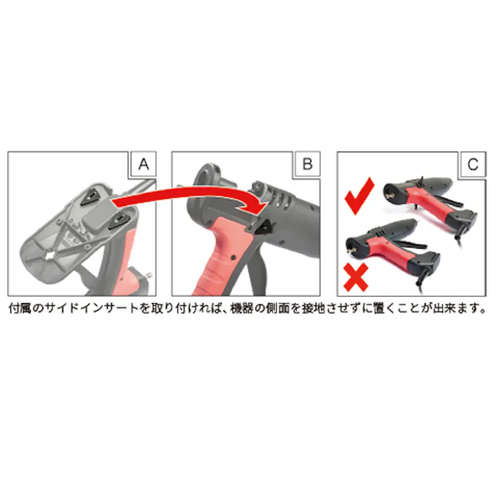 ホットメルトガン(ローメルト/φ15mm) AC100V/22W EA305MB-1【別送品】