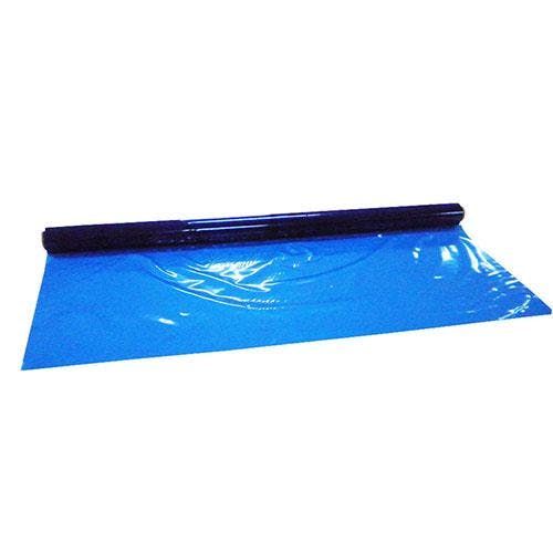 溶接作業用フィルム(青色) 2050mm×5m EA334BG-505【別送品】