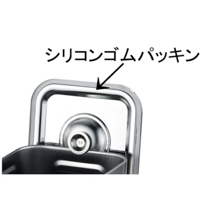 ふた付深型ボックス(ステンレス製) 210×210×209mm EA508SC-158A【別送品】