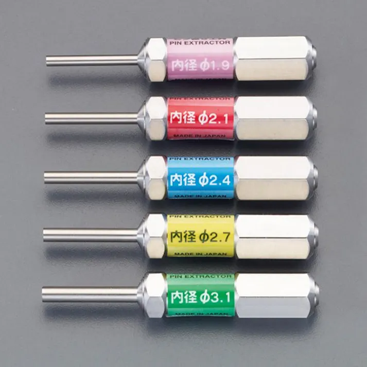 ターミナルリリースツールセット 5本組 EA514CA-10【別送品】