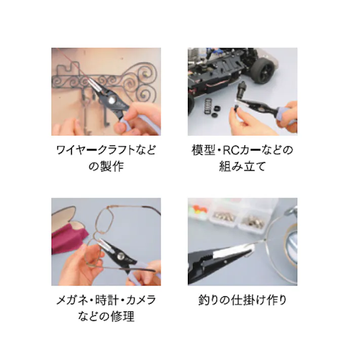 フラットノーズプライヤー(ソフトタッチ) 174mm EA532AC-21B【別送品】