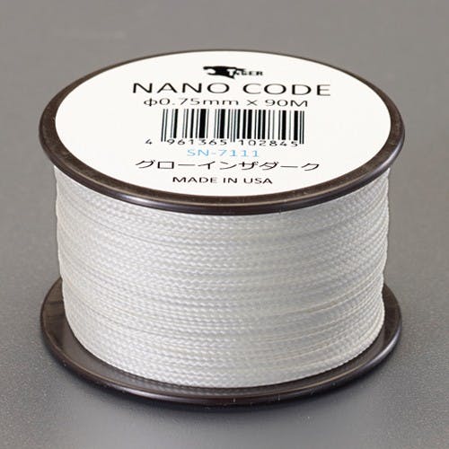 ナノコード(蓄光) φ0.75mm×90m EA628BM-51【別送品】