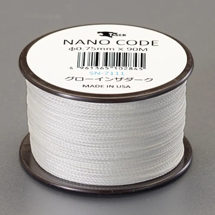 ナノコード(蓄光) φ0.75mm×90m EA628BM-51【別送品】
