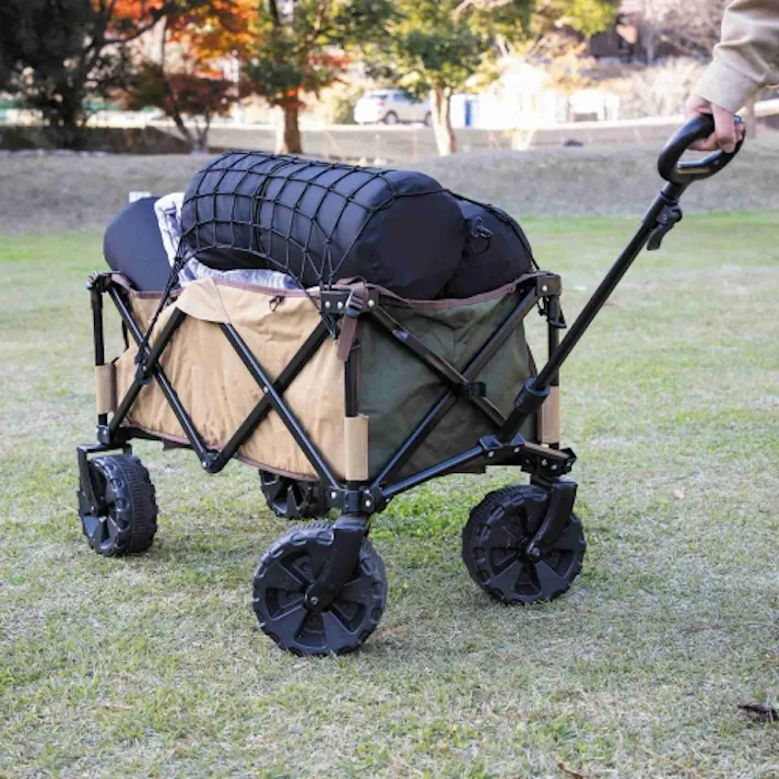 マルチカーゴネット 500×600mm EA628WD-11【別送品】