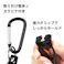 グローブホルダー(開口10mm/カラビナ付) EA638CG-71【別送品】