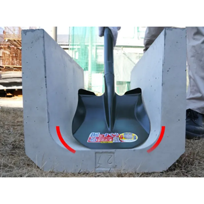 ショベル(2wAy/OD色) 198×250mm/895mm EA650BJ-15【別送品】