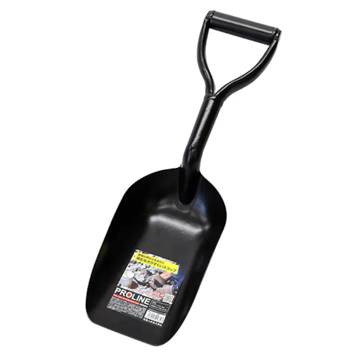 ガラ入れミニショベル(小) 150×240mm/470mm EA650BJ-52【別送品】