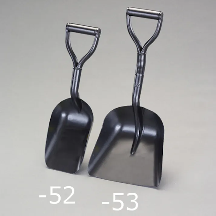 ガラ入れミニショベル(小) 150×240mm/470mm EA650BJ-52【別送品】