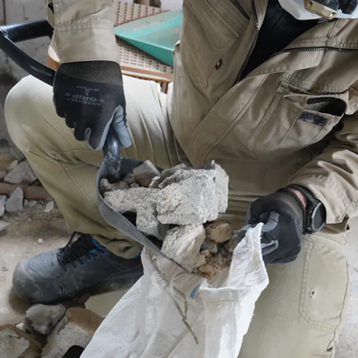 ガラ入れミニショベル(小) 150×240mm/470mm EA650BJ-52【別送品】