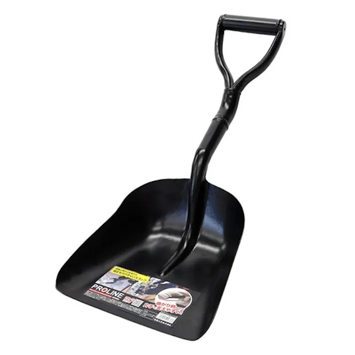 ガラ入れミニショベル(大) 250×245mm/550mm EA650BJ-53【別送品】