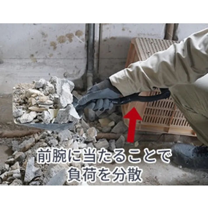 ガラ入れミニショベル(大) 250×245mm/550mm EA650BJ-53【別送品】