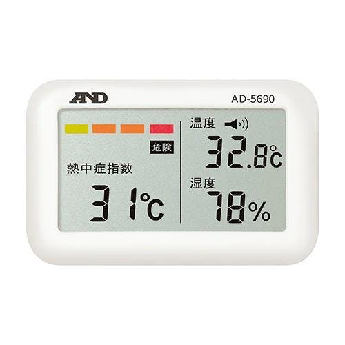 佐藤計量器製作所 温度データロガー(分離型+分離型) EA742GB-2A