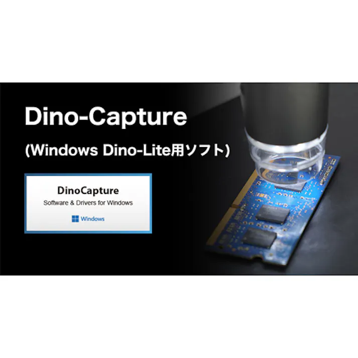 マイクロスコープ(Wifi対応/偏光付) 倍率20~230倍 EA755CB-11【別送品】