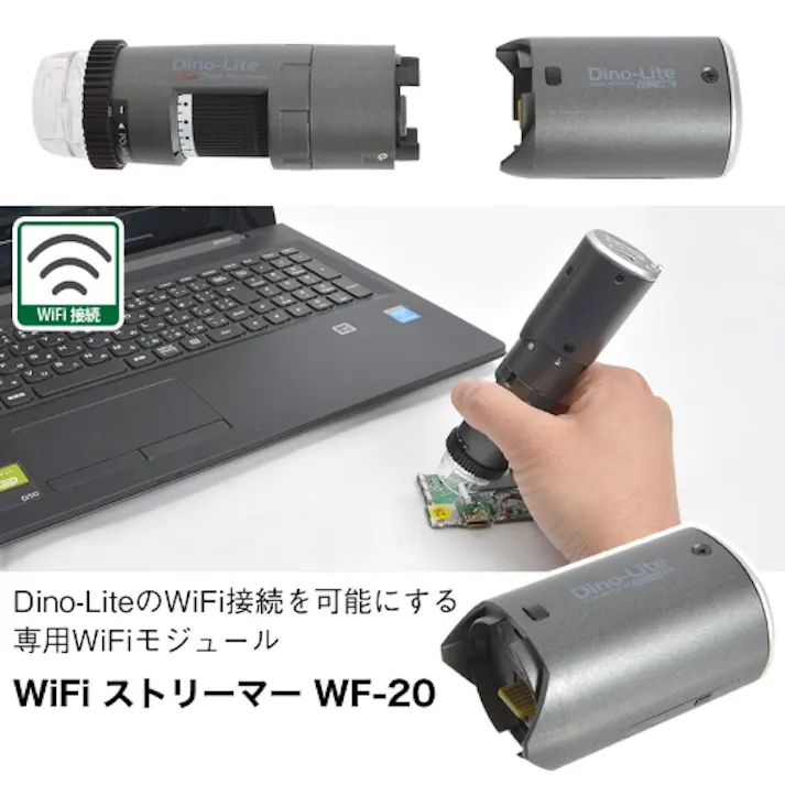 Wifiストリーマー(EA755CB-21-31用) EA755CB-51【別送品】
