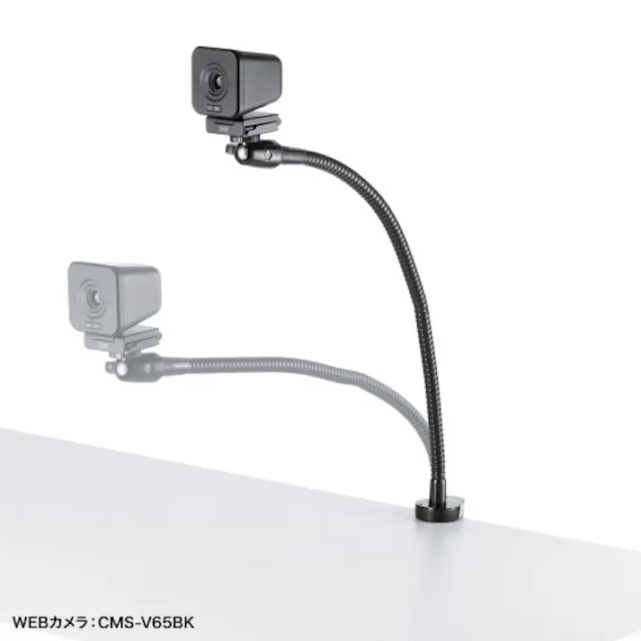 カメラ用フレキシブルアームスタンド EA759EX-191【別送品】