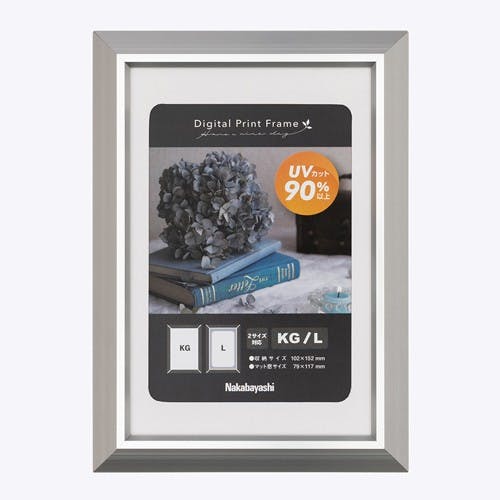 デジタルプリントフレーム KG/L判 EA761LP-1B【別送品】
