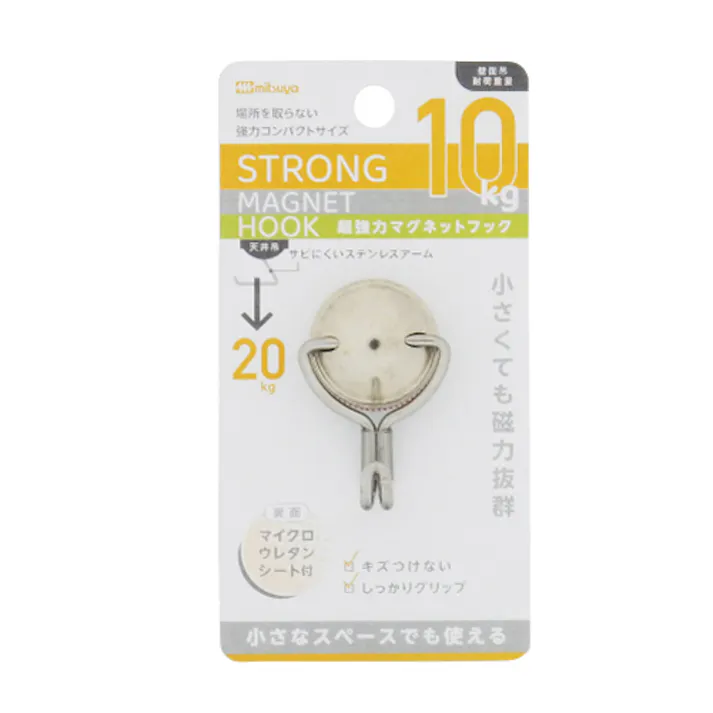 マグネットフック φ35mm/10Kg EA762FG-93【別送品】